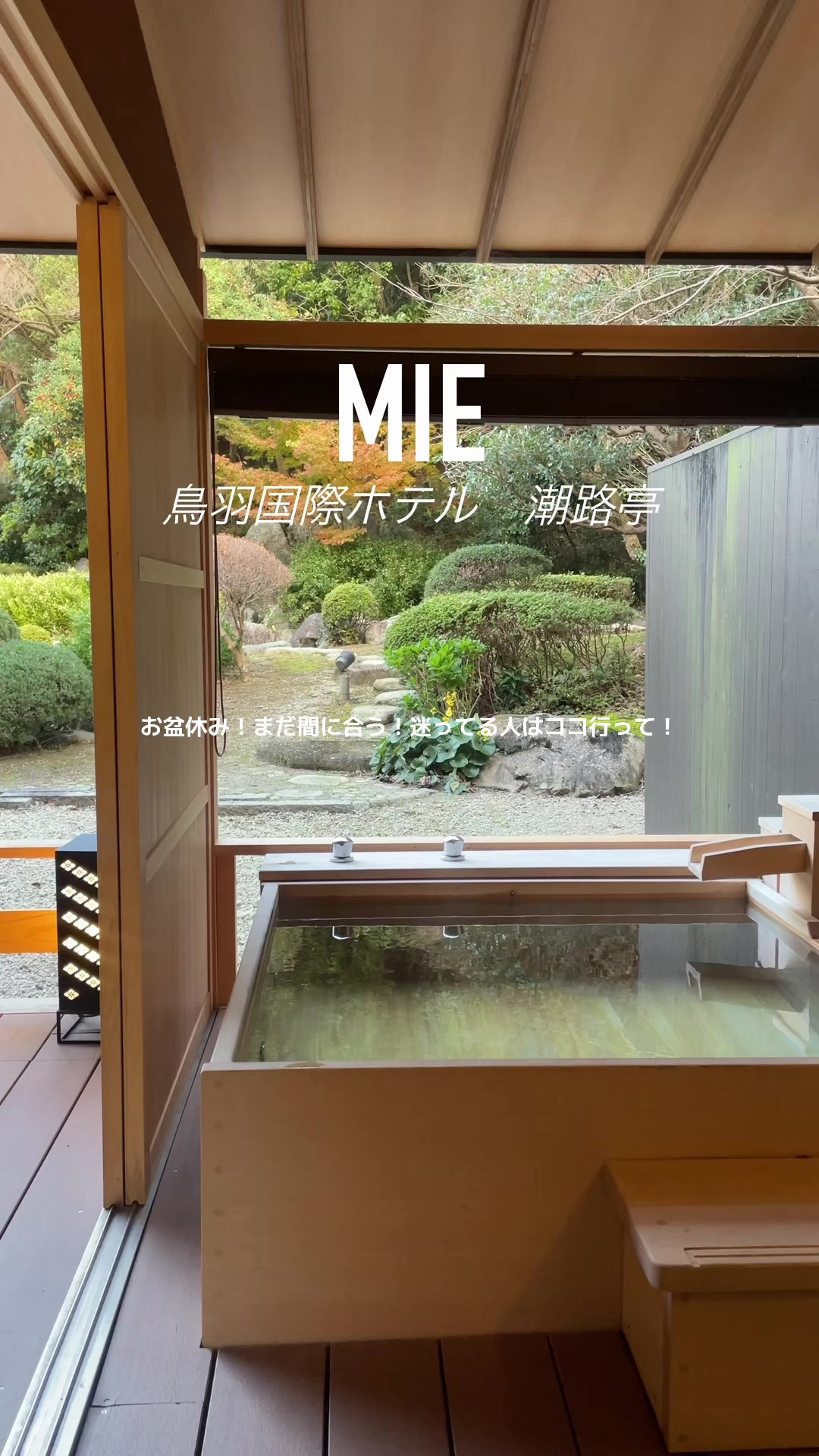 @presiatravelプレシアトラベル