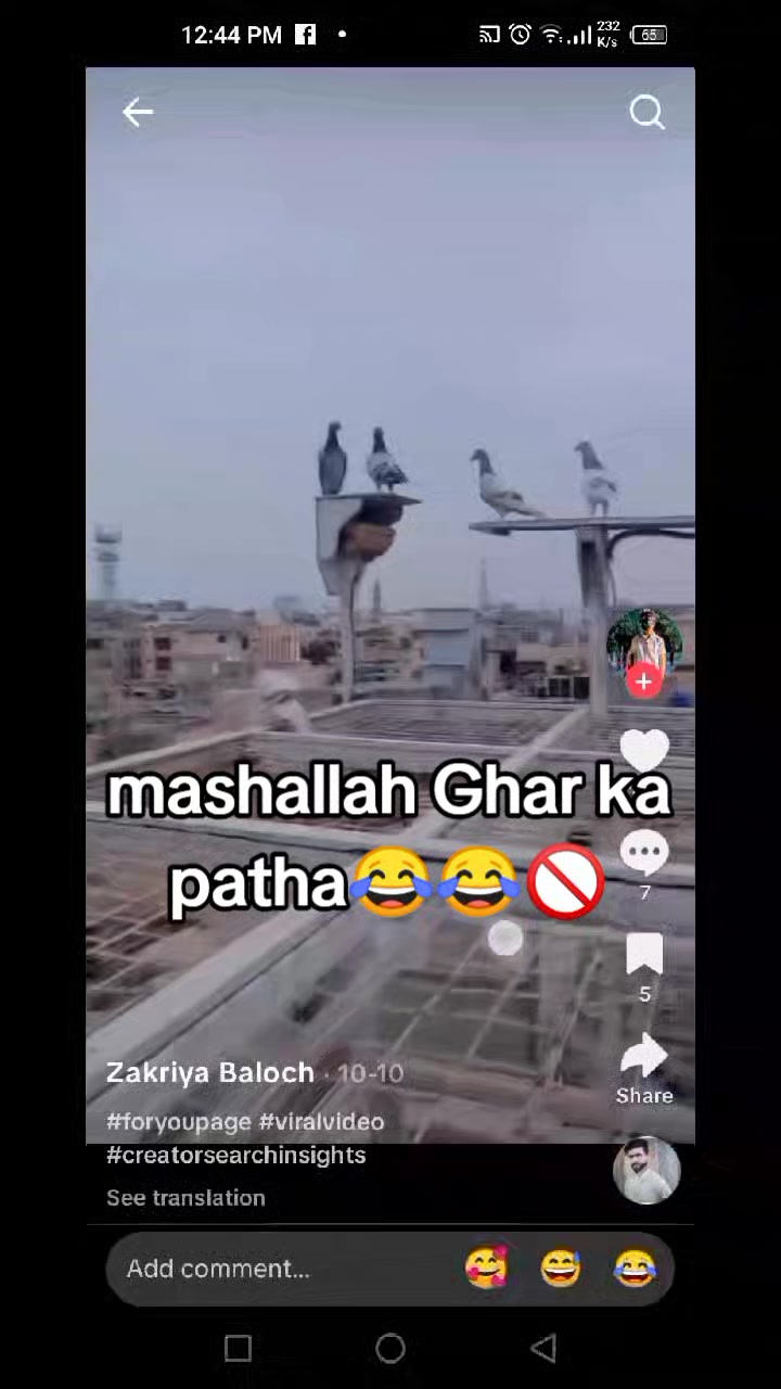 @🕊Badsha🕊