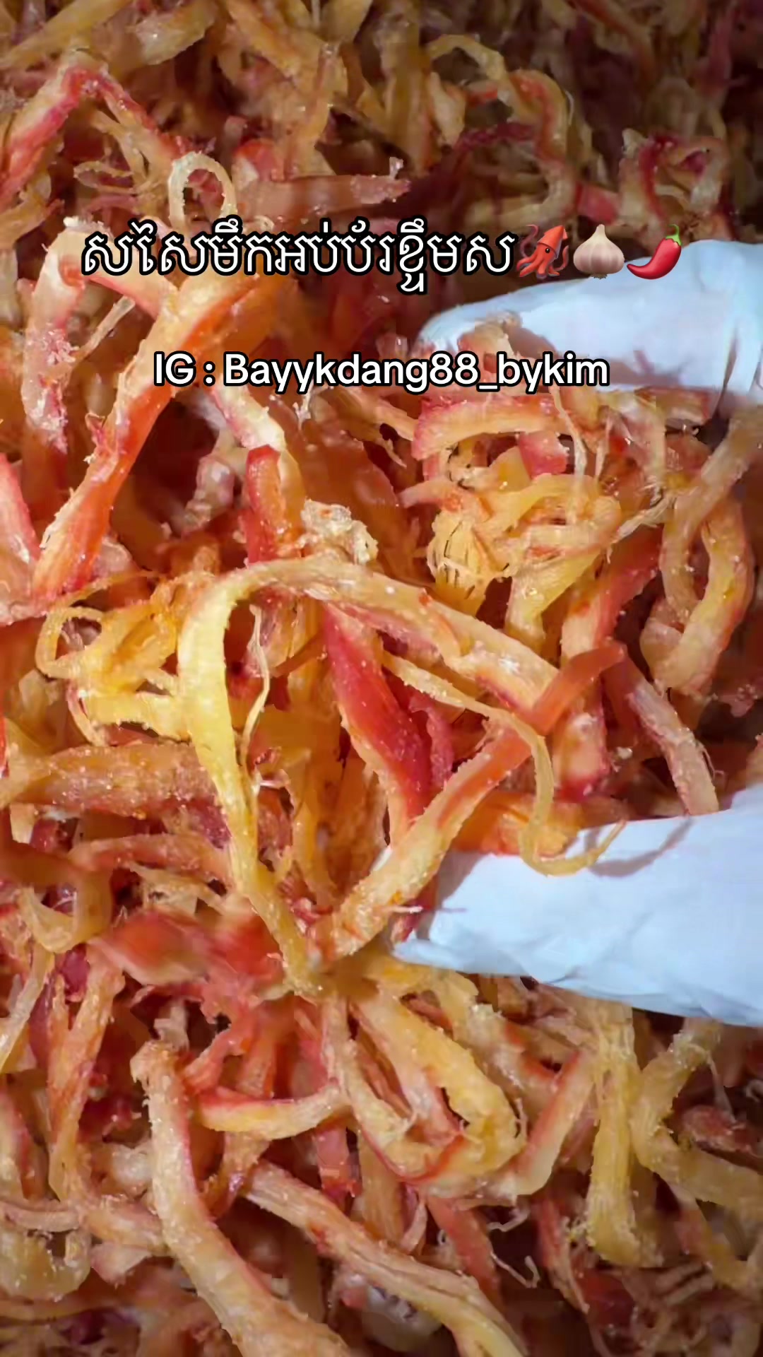 @bayykdang_88 bykim