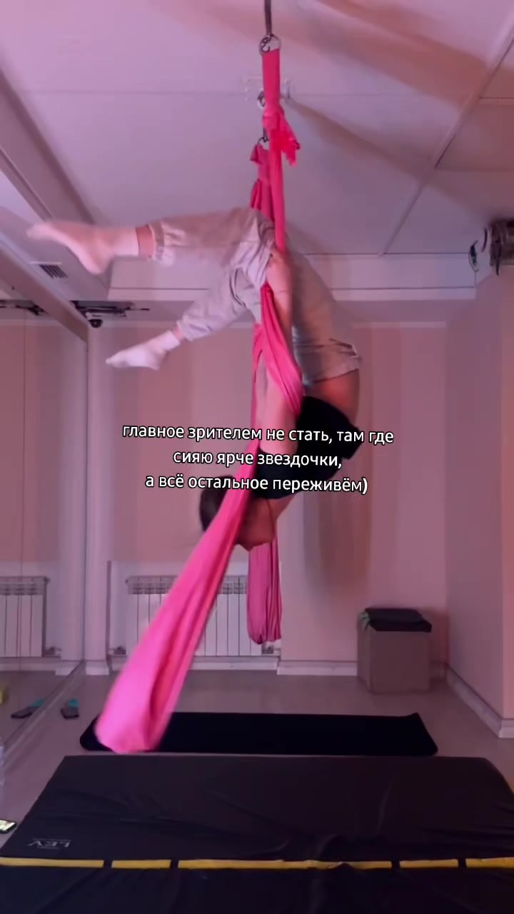 @Твоя воздушная жиза