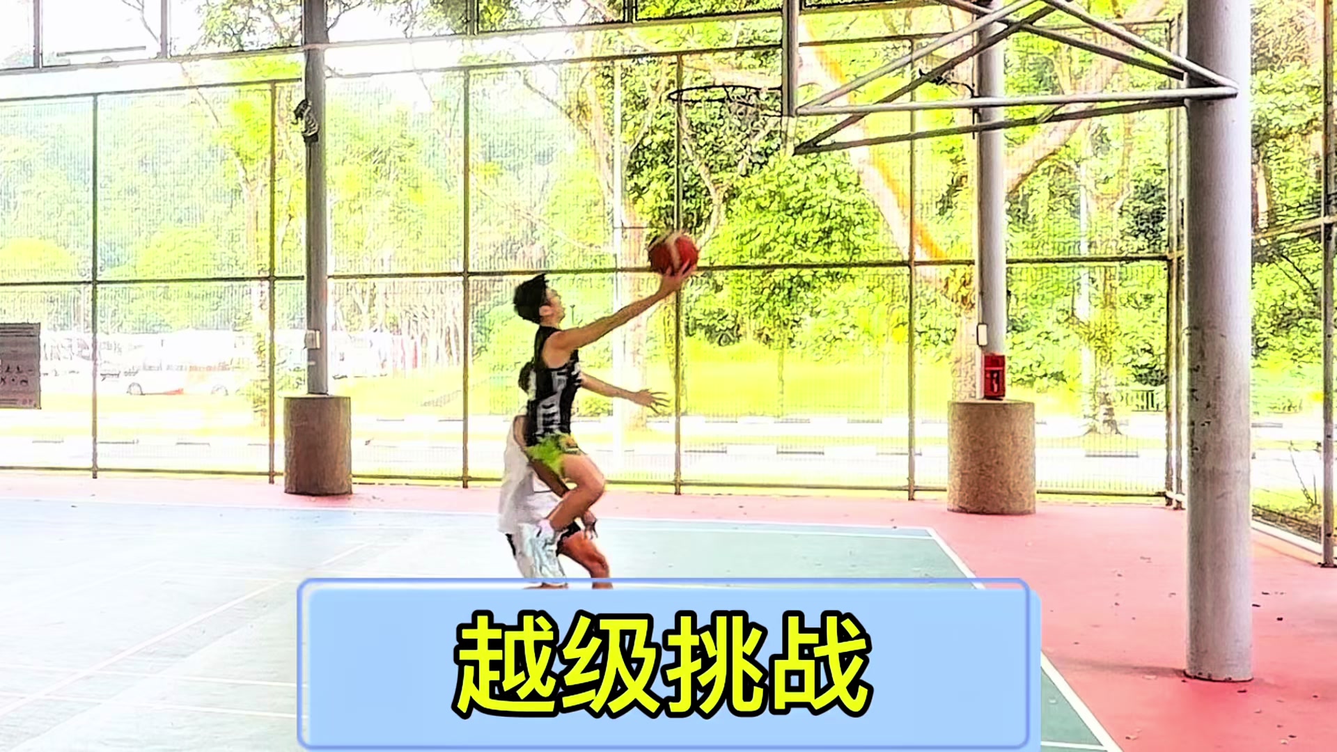 @UniqSportsChannel