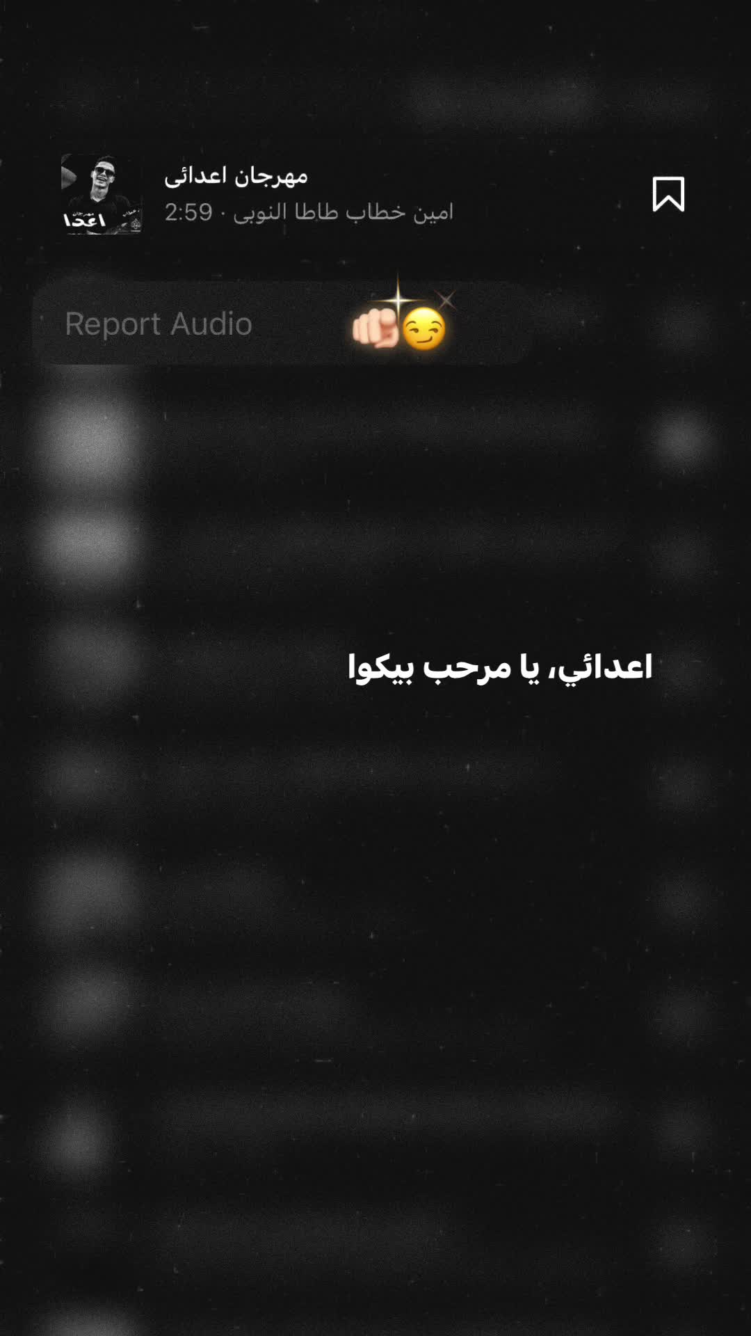 @🎭𝓜𝓮𝓭𝓸𝓸🎭