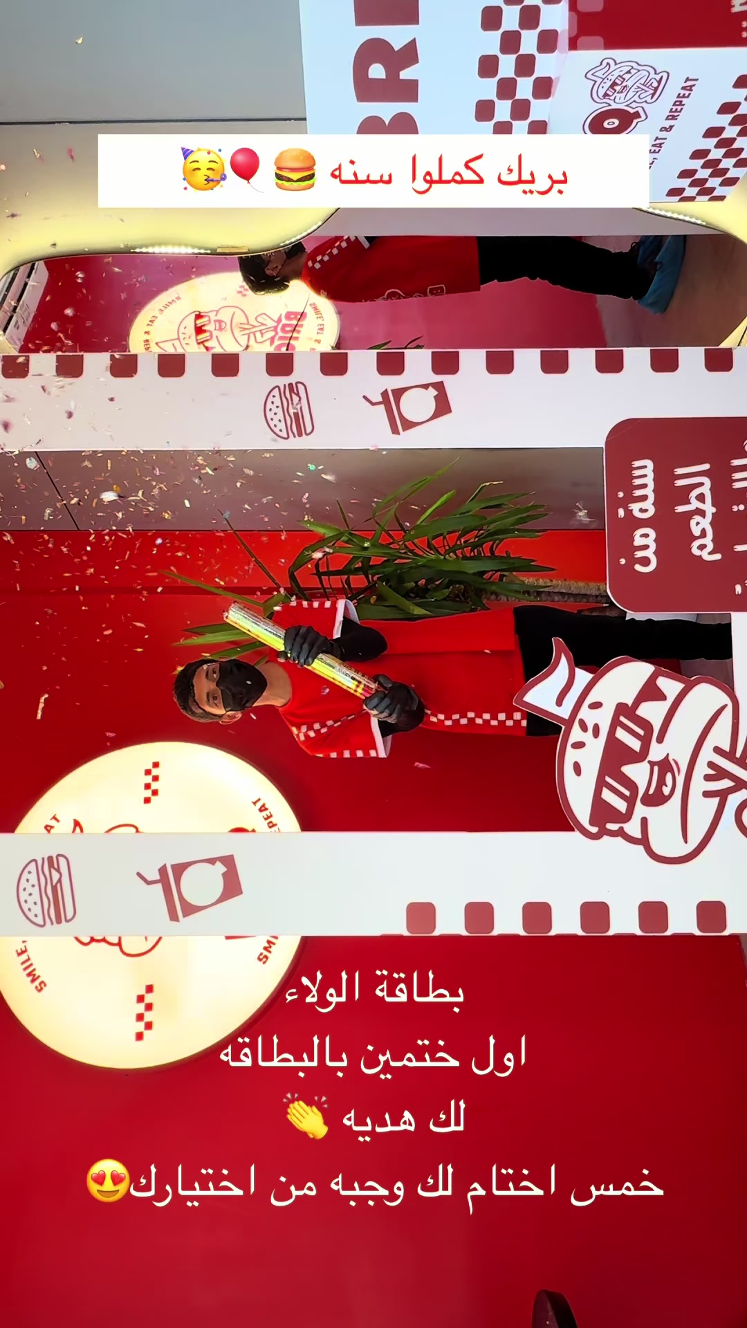 @عبق 💎