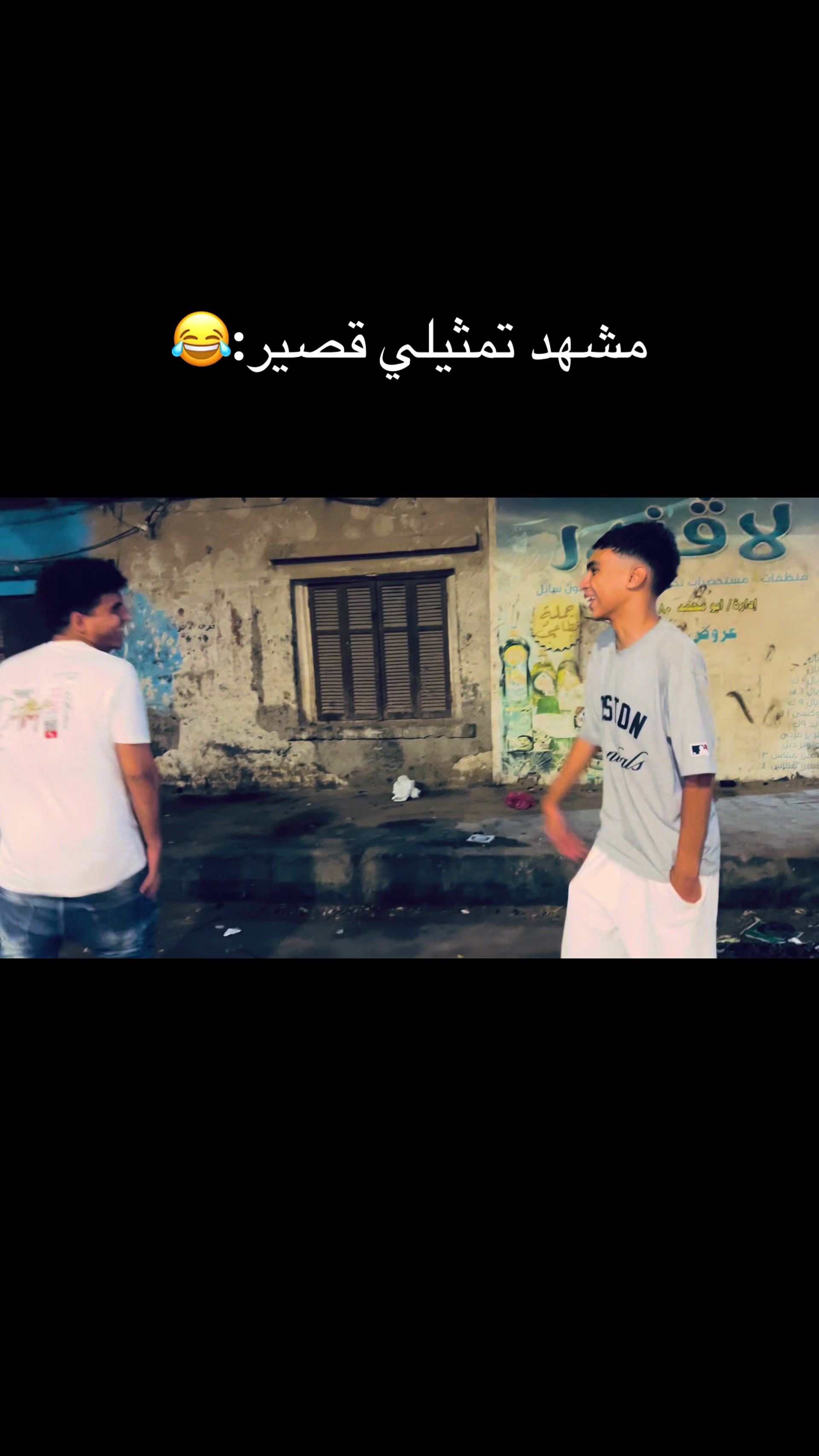 @﮼صاصا👻