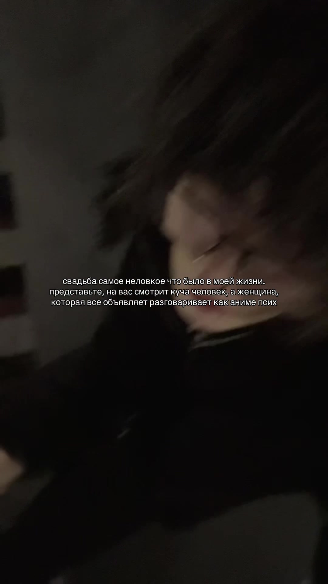 @пясок🪐