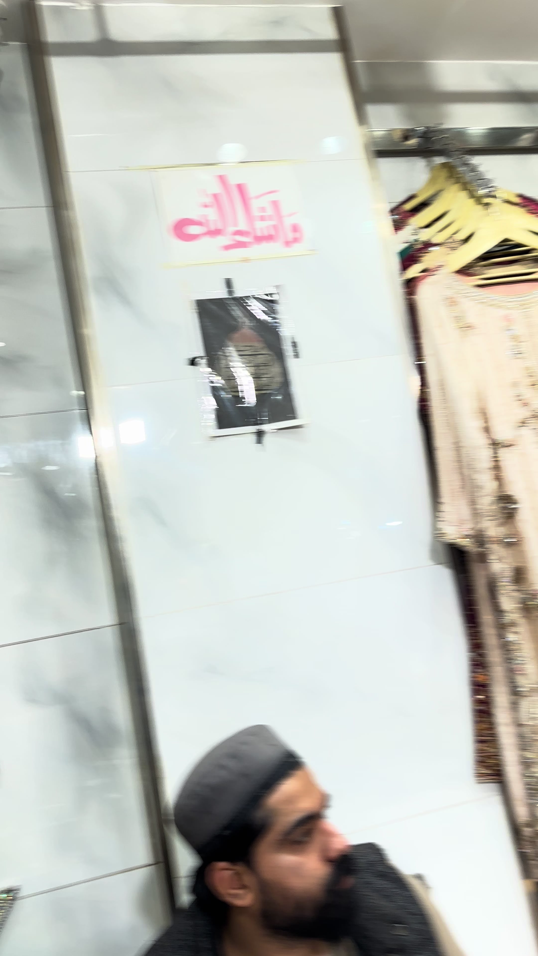 @Khan Variety