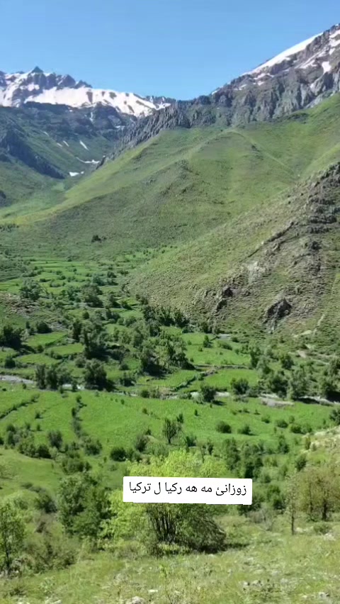 @صباح كاراباي