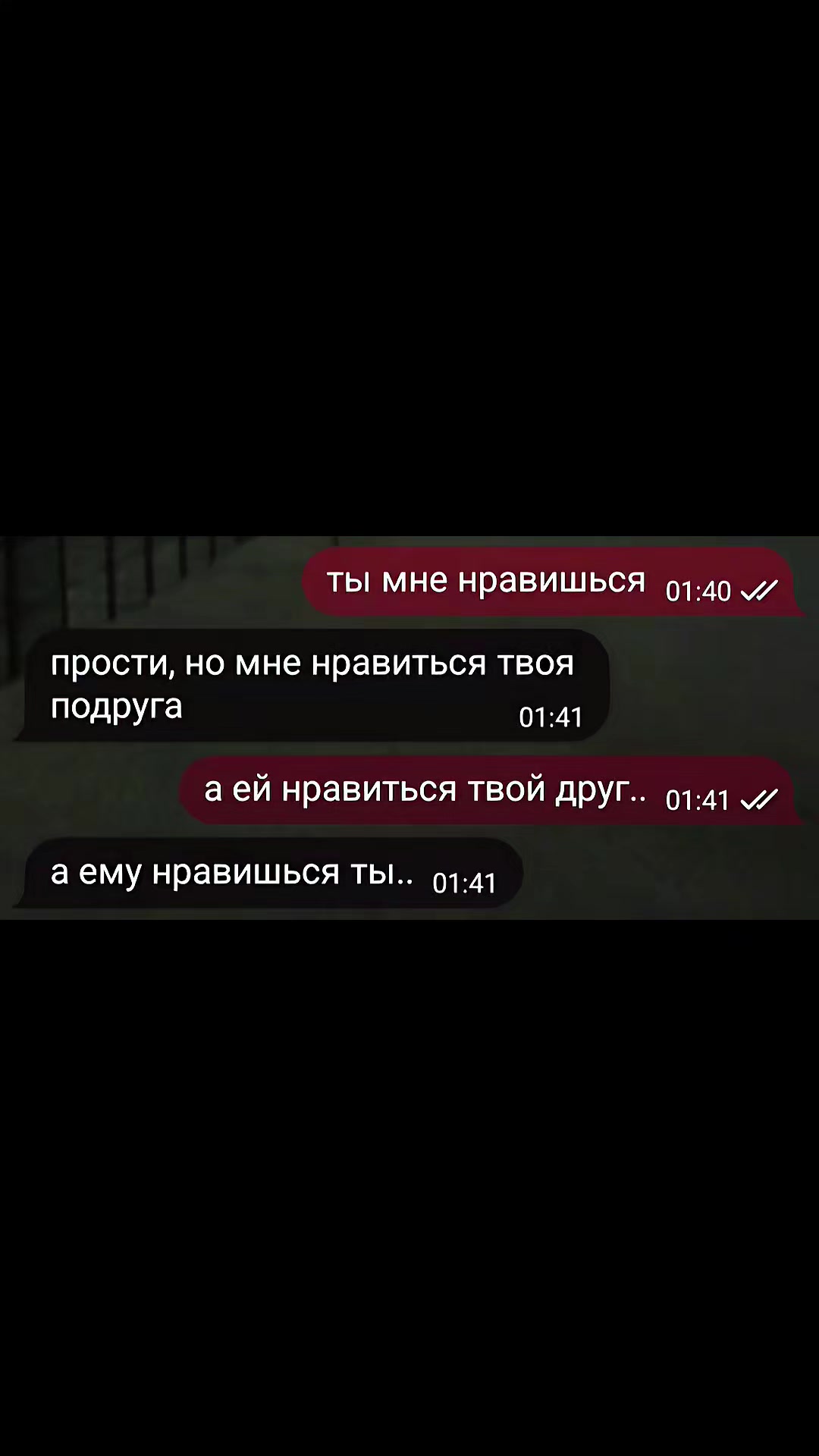 @💀 Андрей 💀