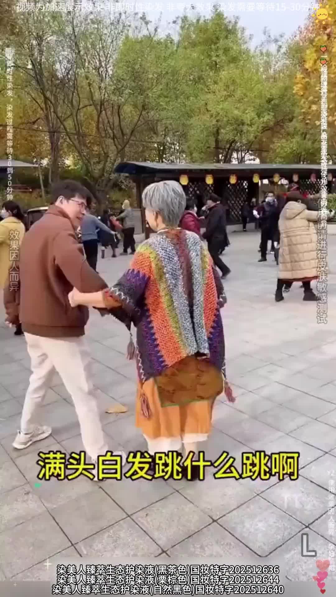 @新潮匯購物中心