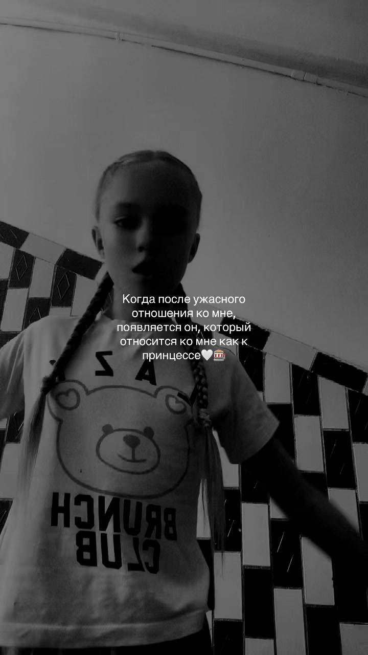 @Та самая сестра kob_53