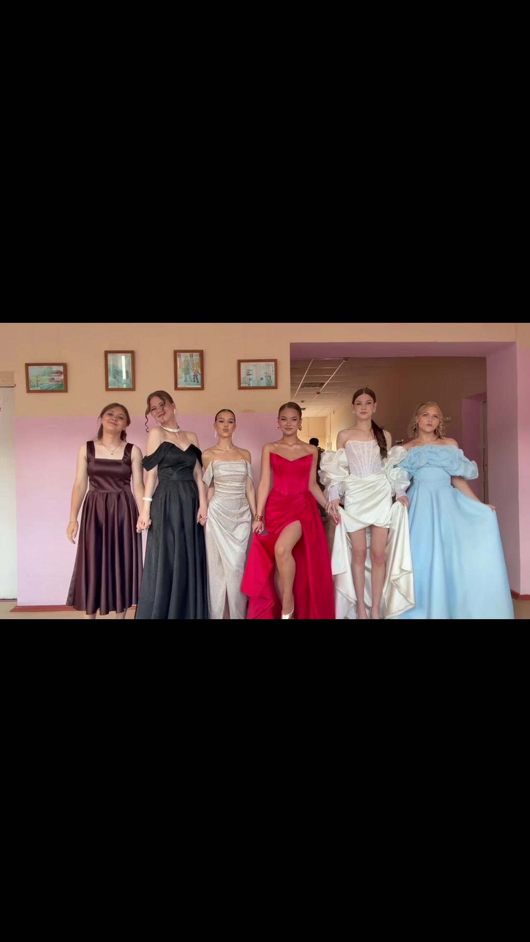 @эм