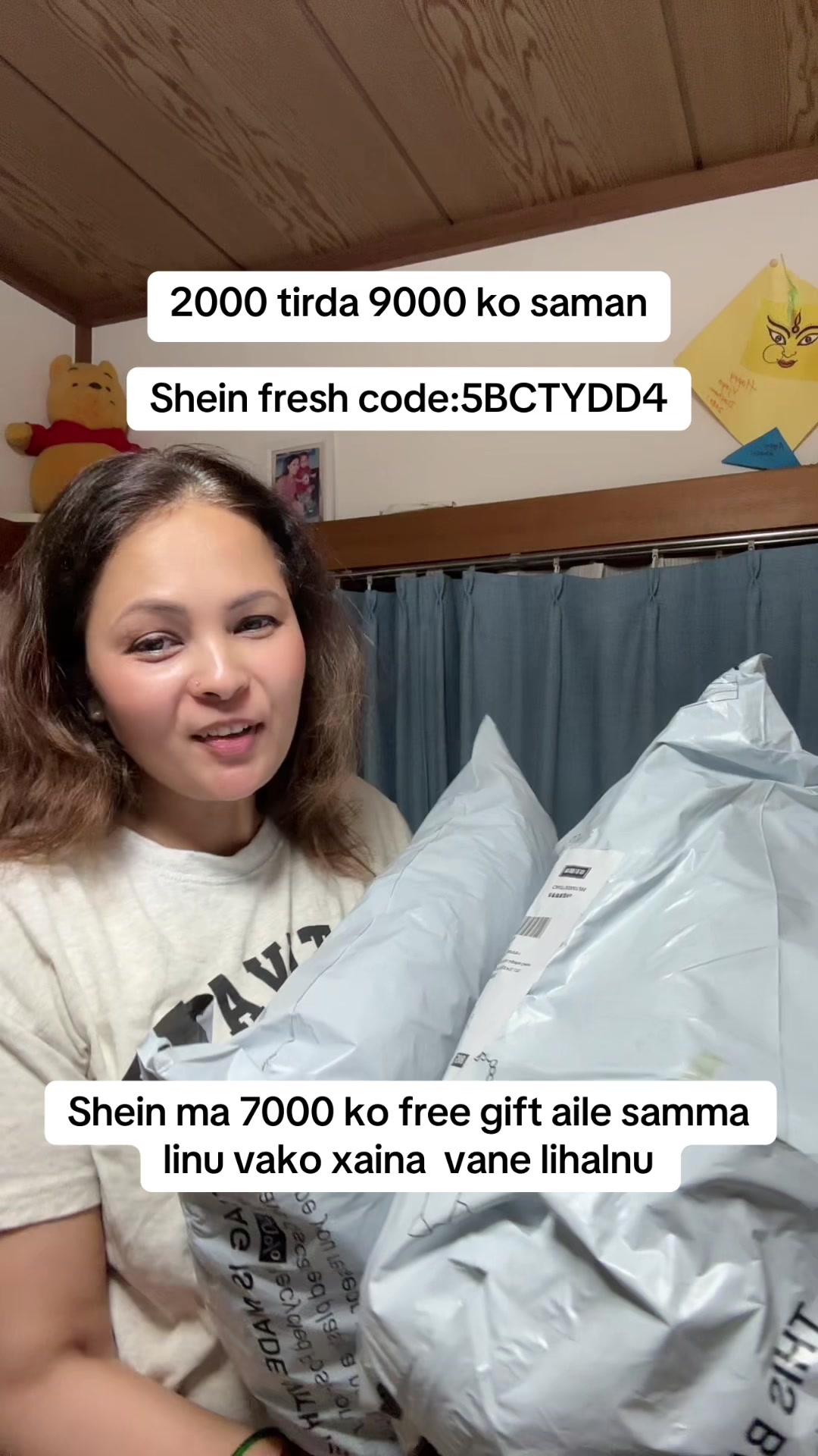 @アヌ💕💖🧿
