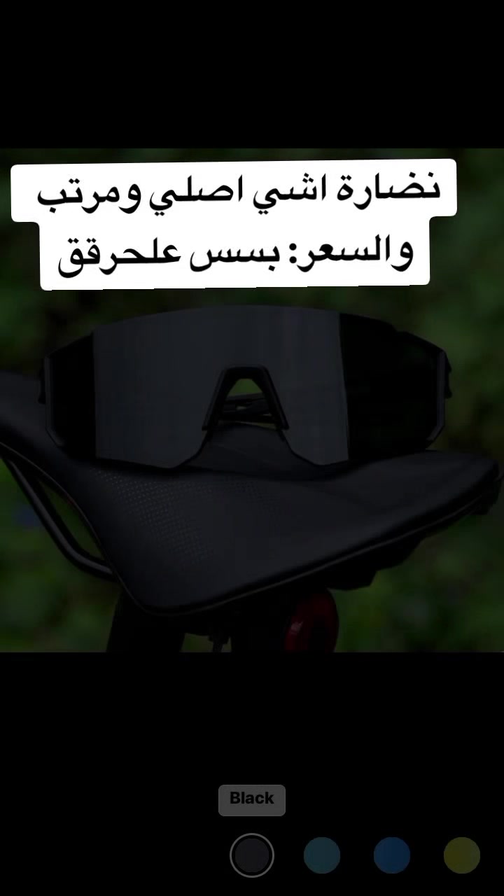 @مكتبة الطوباسي 🖤🍃