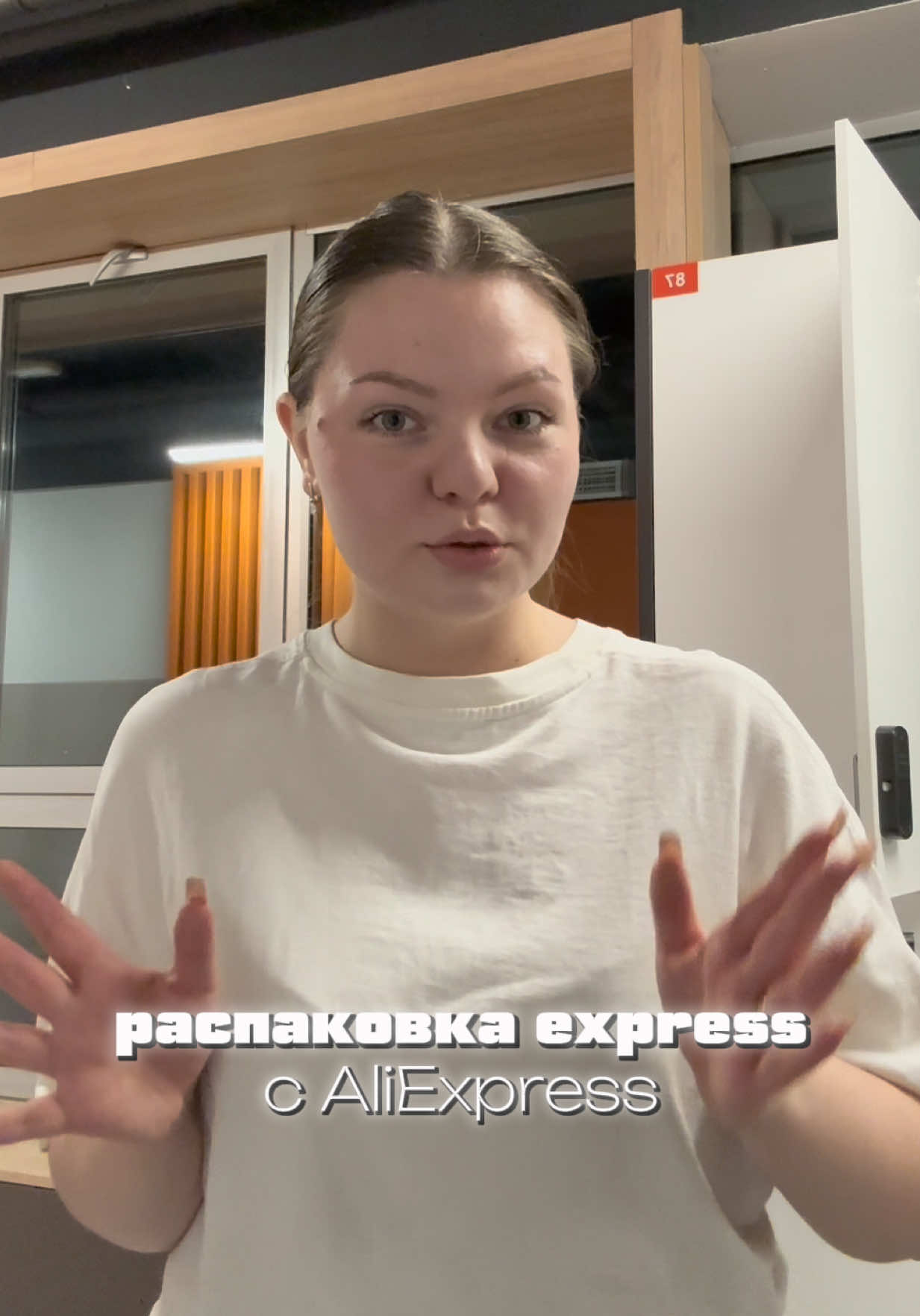 @тгк: v3cherrynka