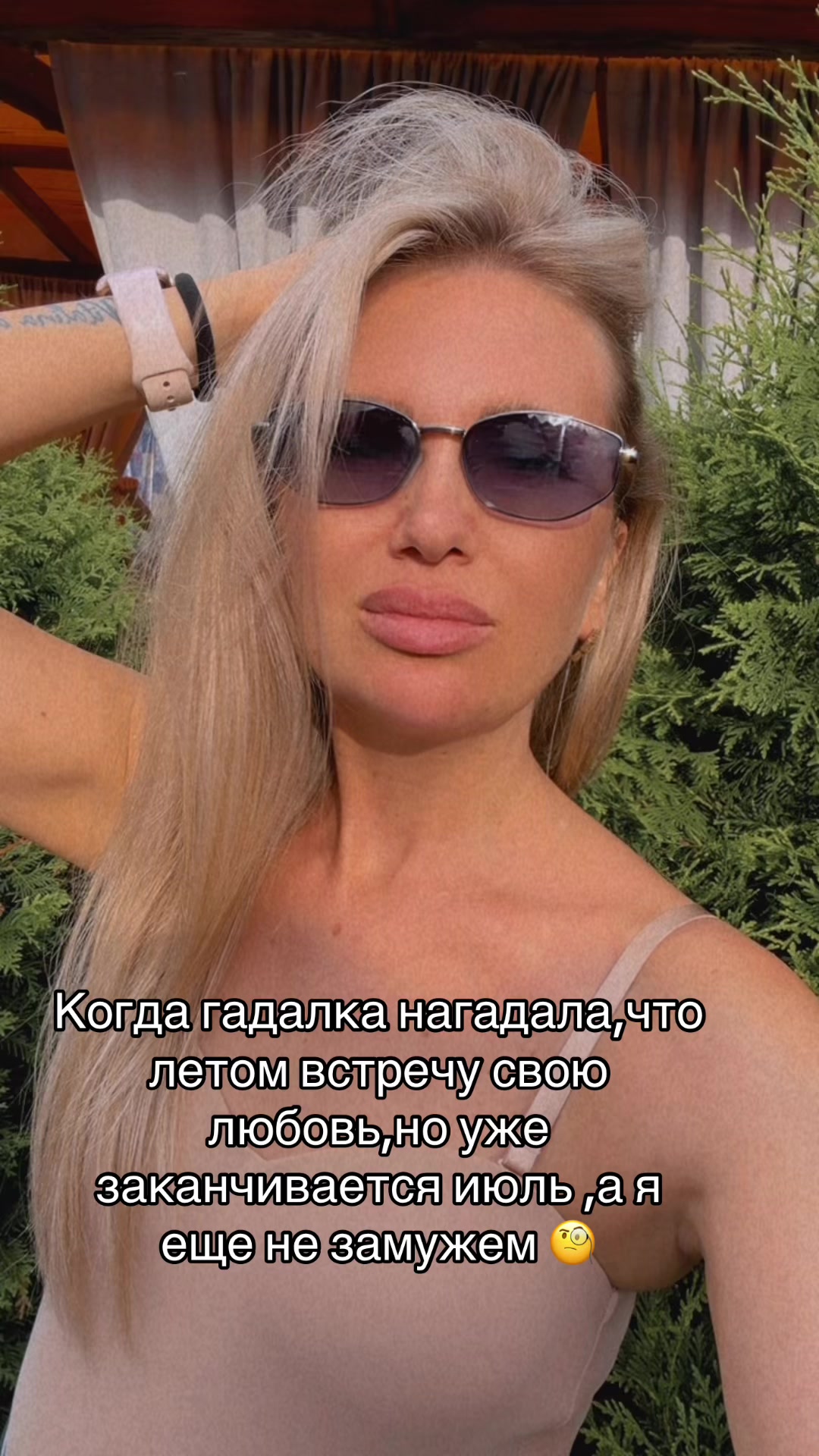 @Vikusya