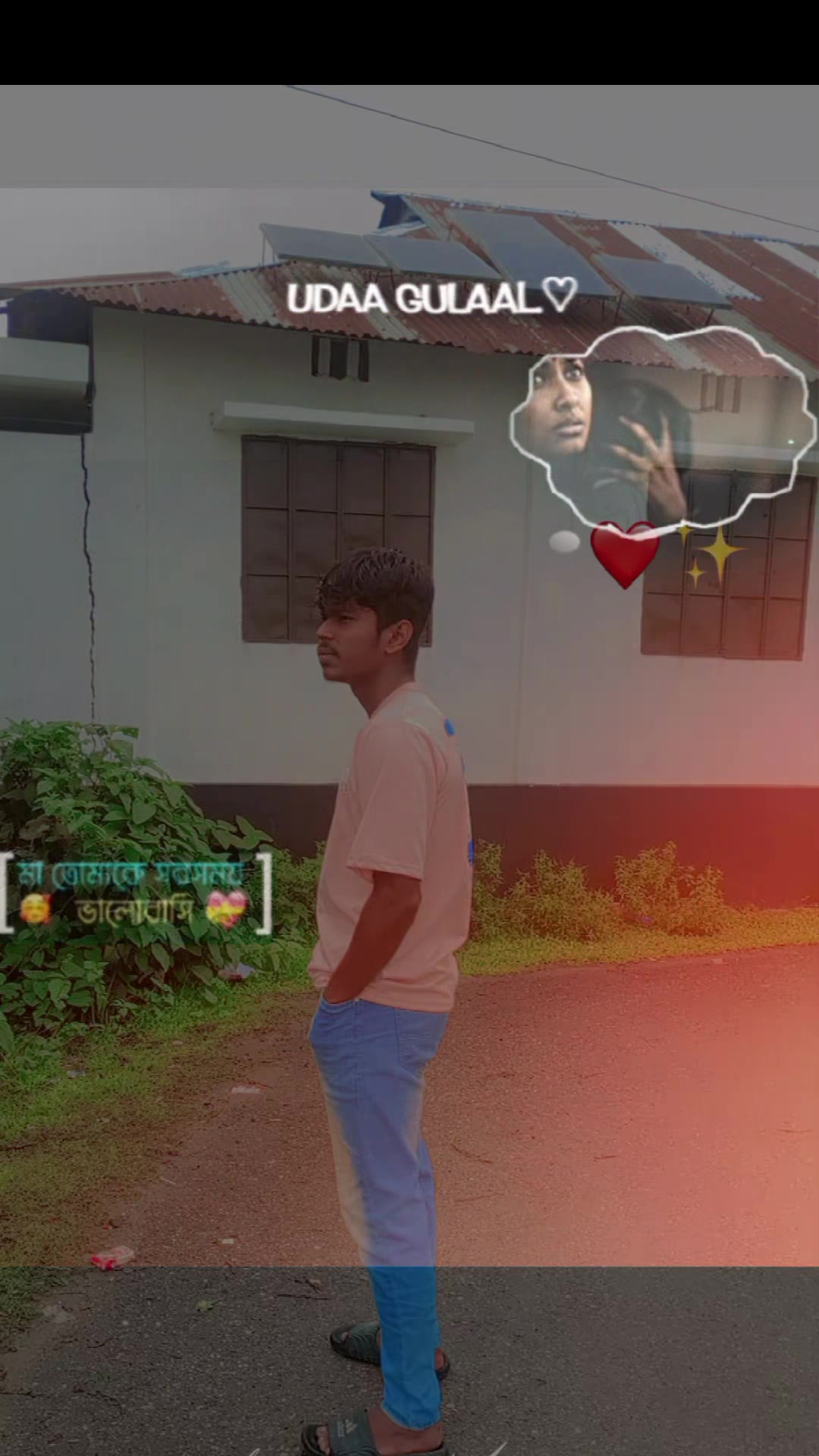 @কুমিল্লার ছেলে🥀👋🫡