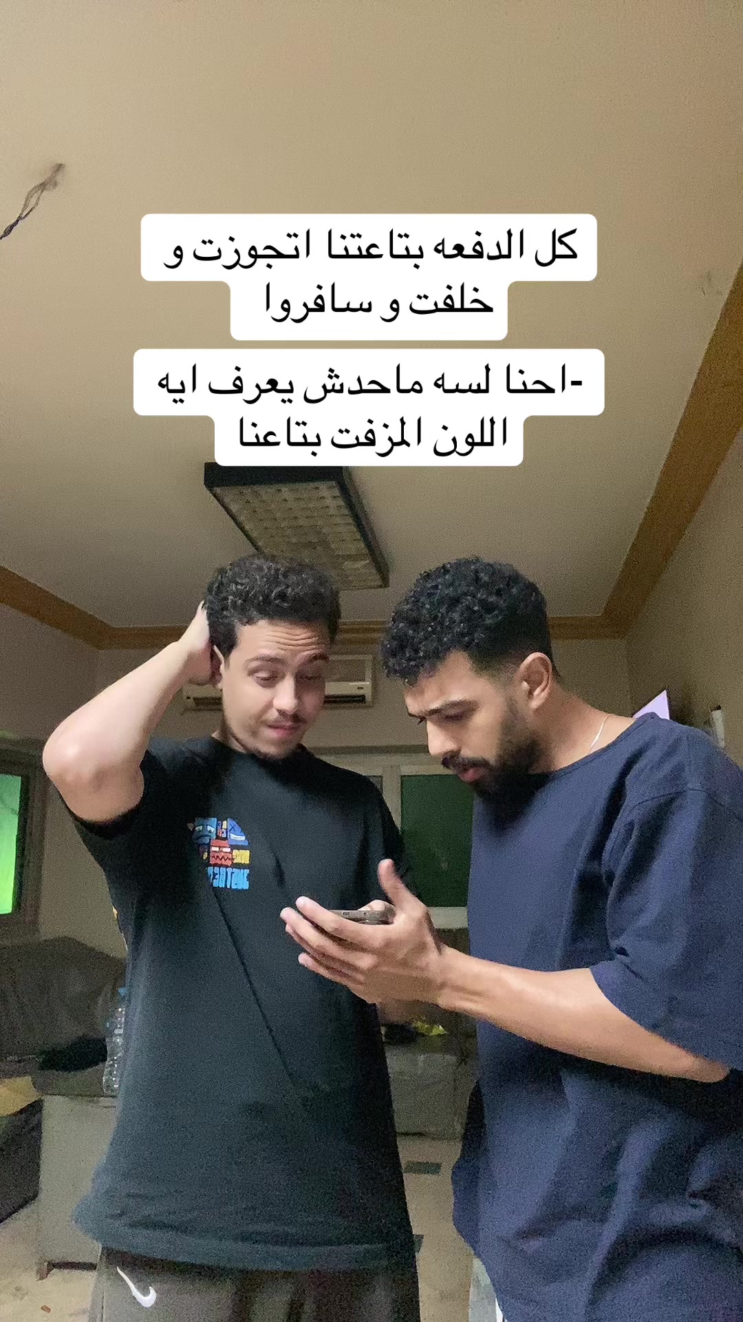 @احمد صيام 🦅