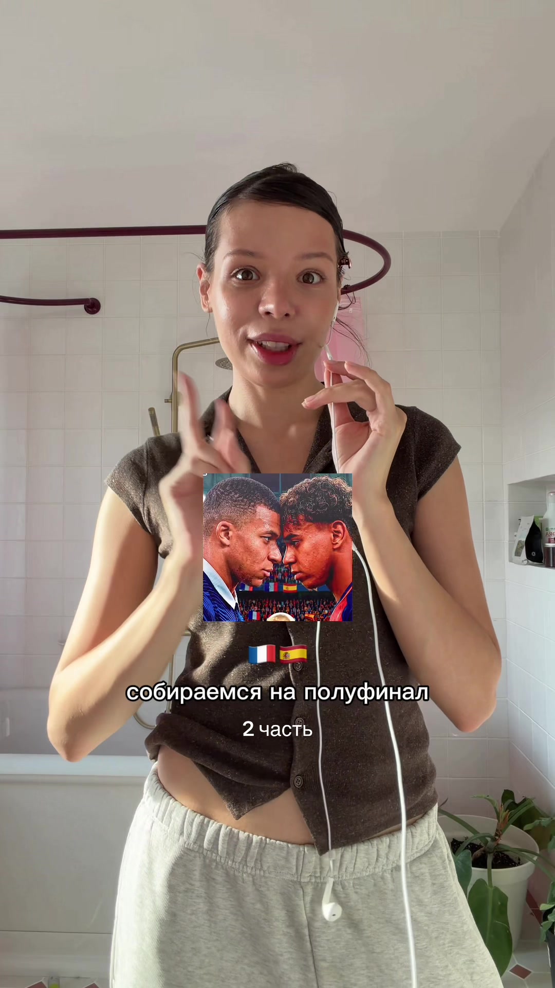 @тгк: ЛУЧСОЛНЦА☼ Настя