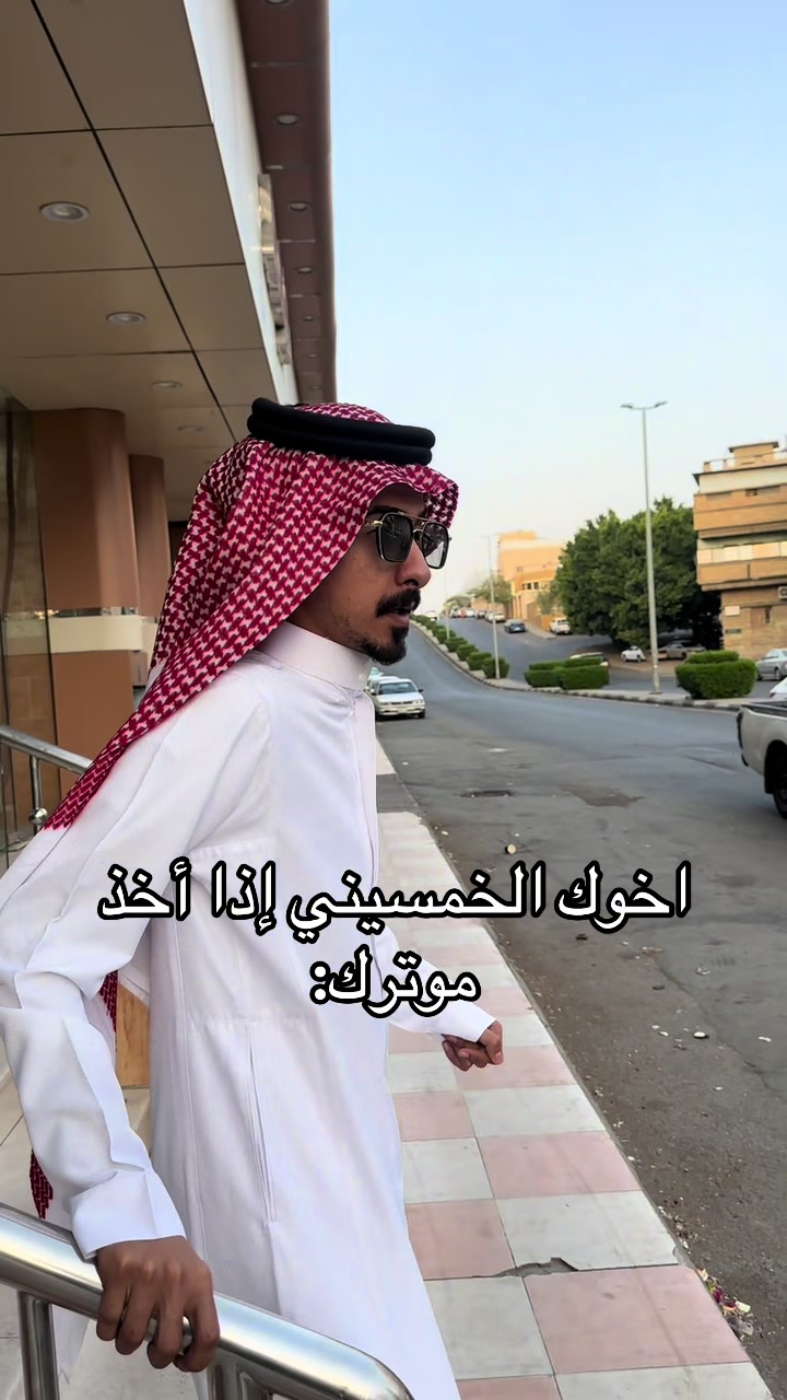 @نايف الثبيتي.