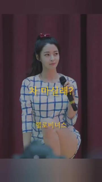 @다시그때로