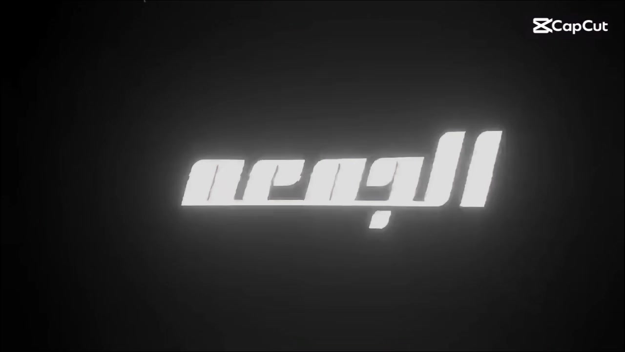 @🤲~{غيث}~{قران=🖤