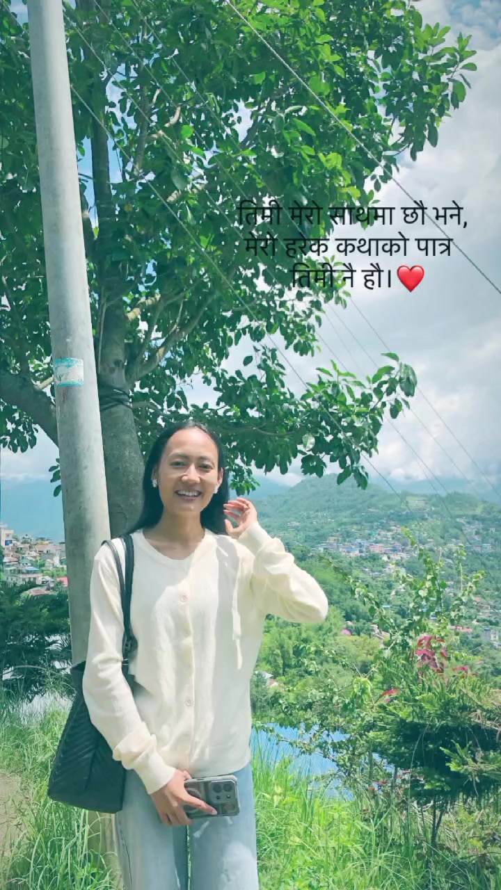 @Sang सोई 😚&hearts;️