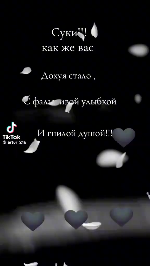 @живи достойно