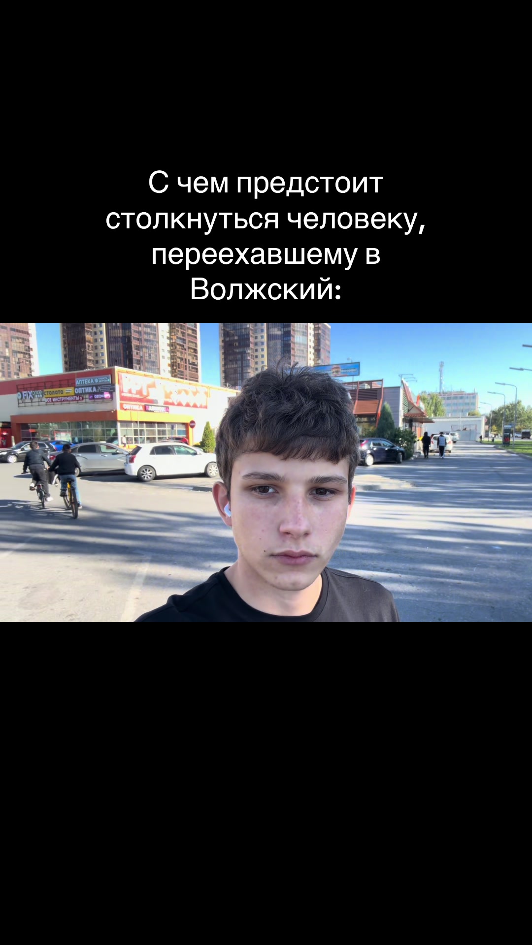 @freddcray
