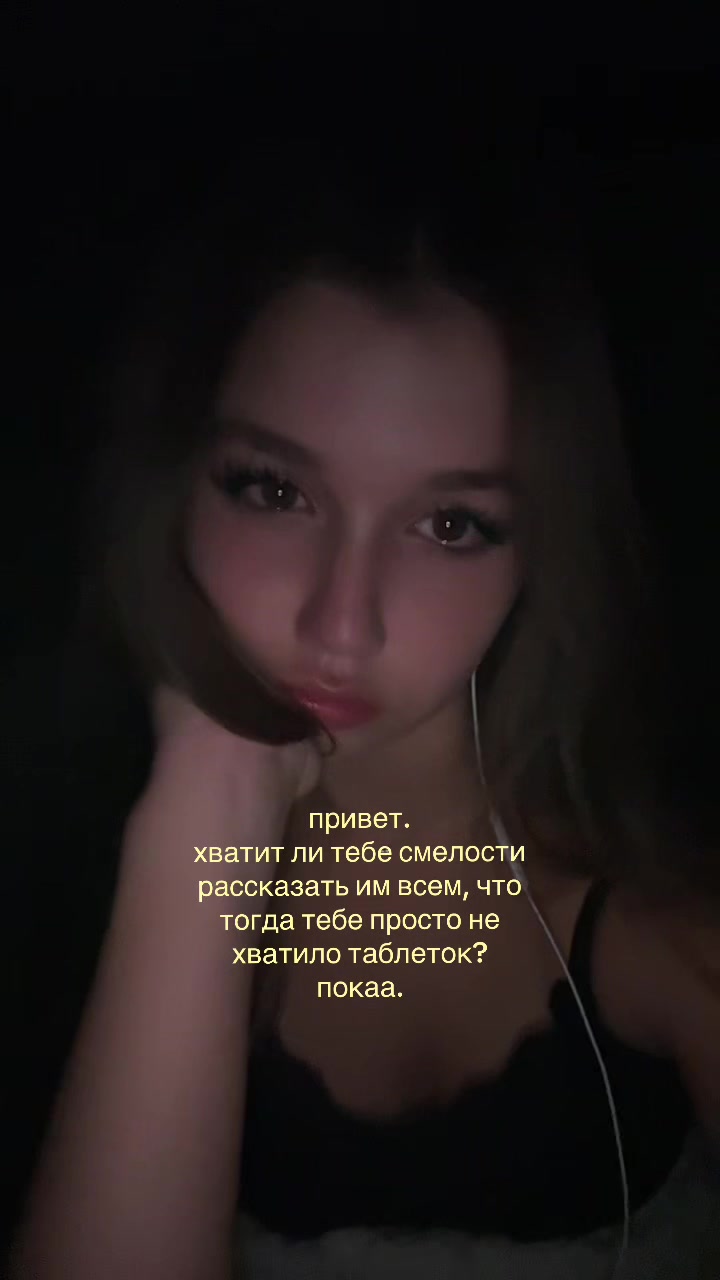 @туня✌🏼
