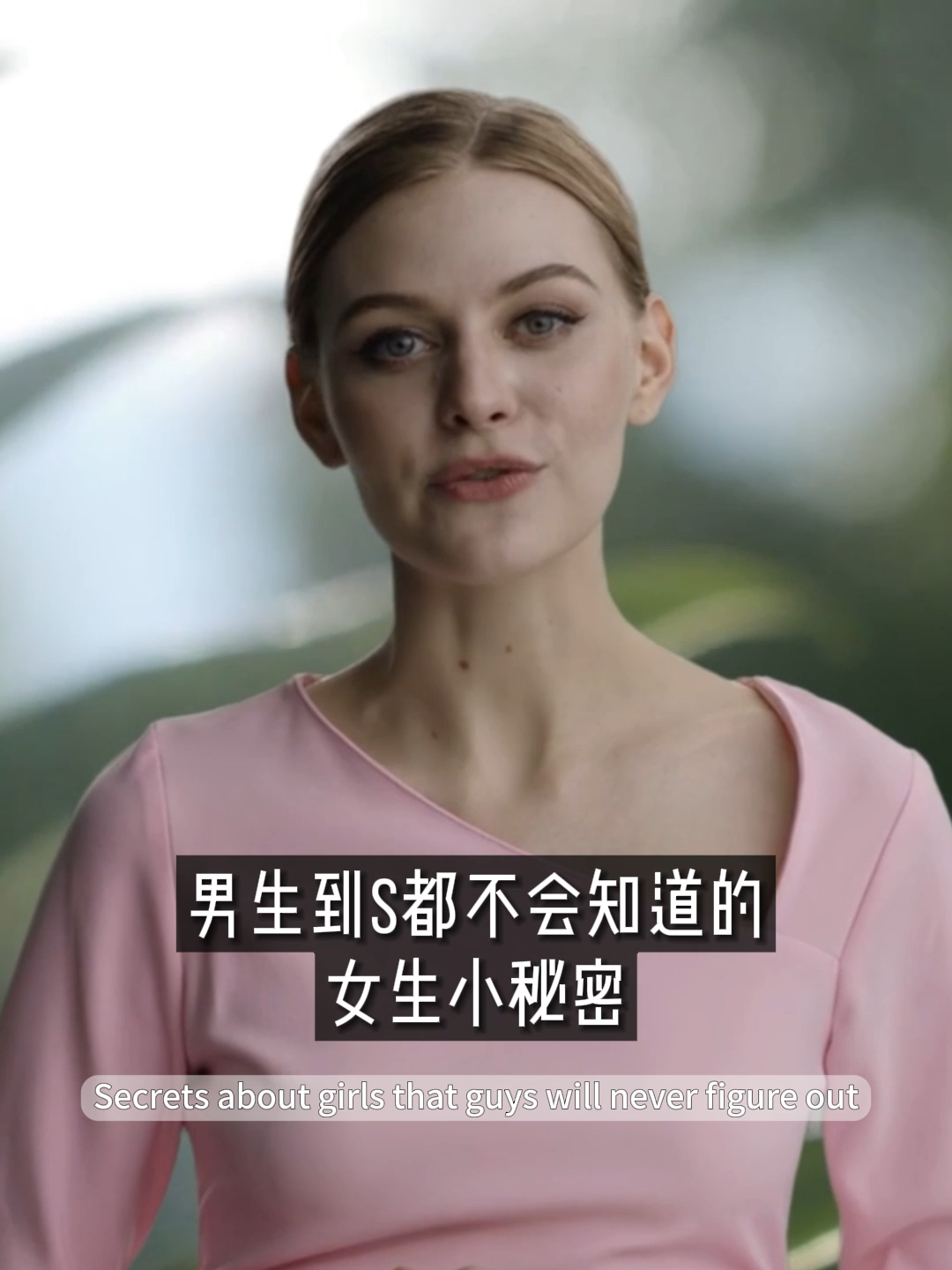 @Claire AI