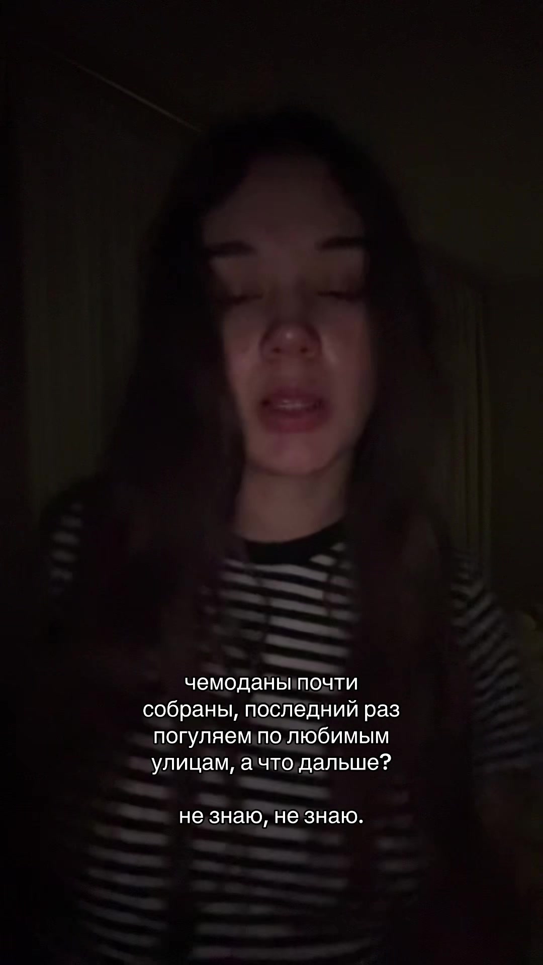 @скайта🐾