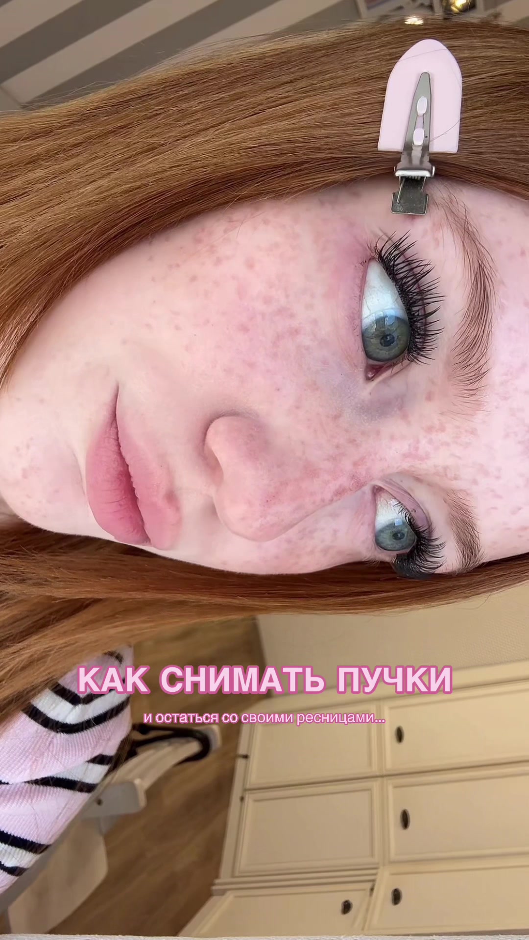 @адiдасовка