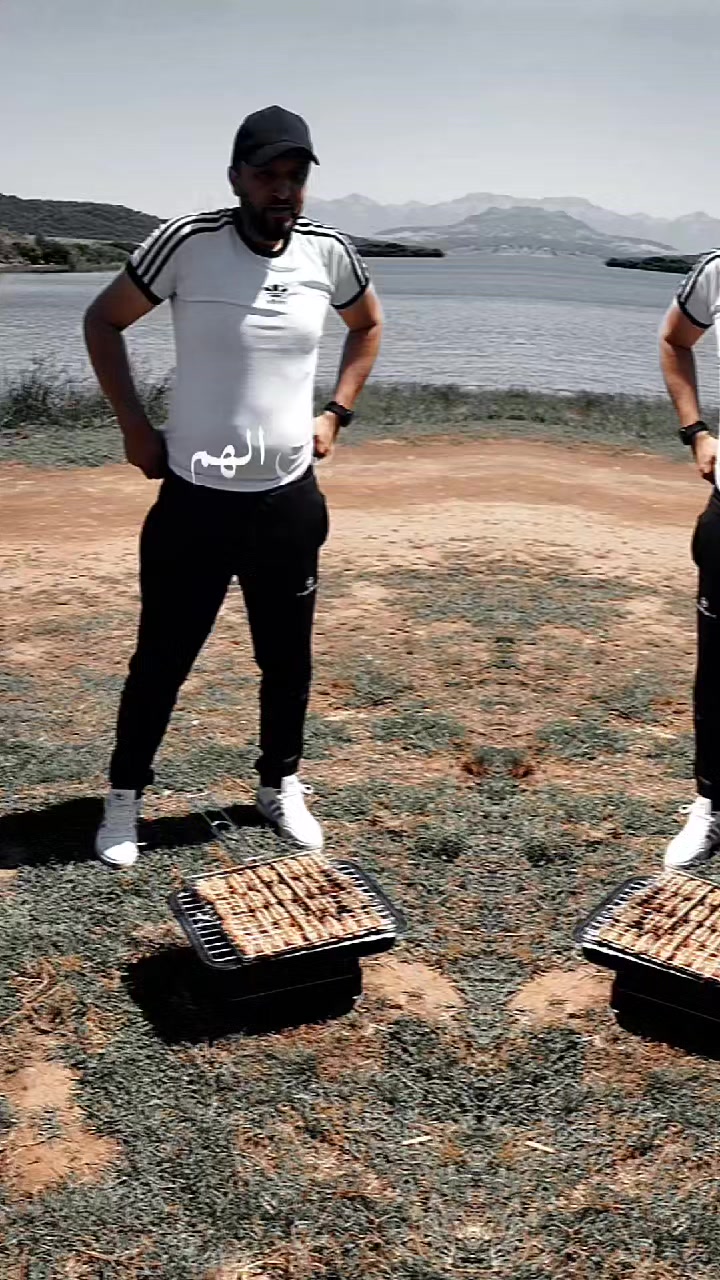 @الحاج ياسينو