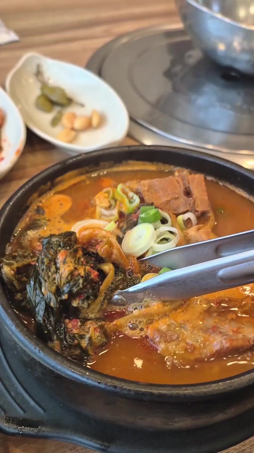 @고기짝꿍