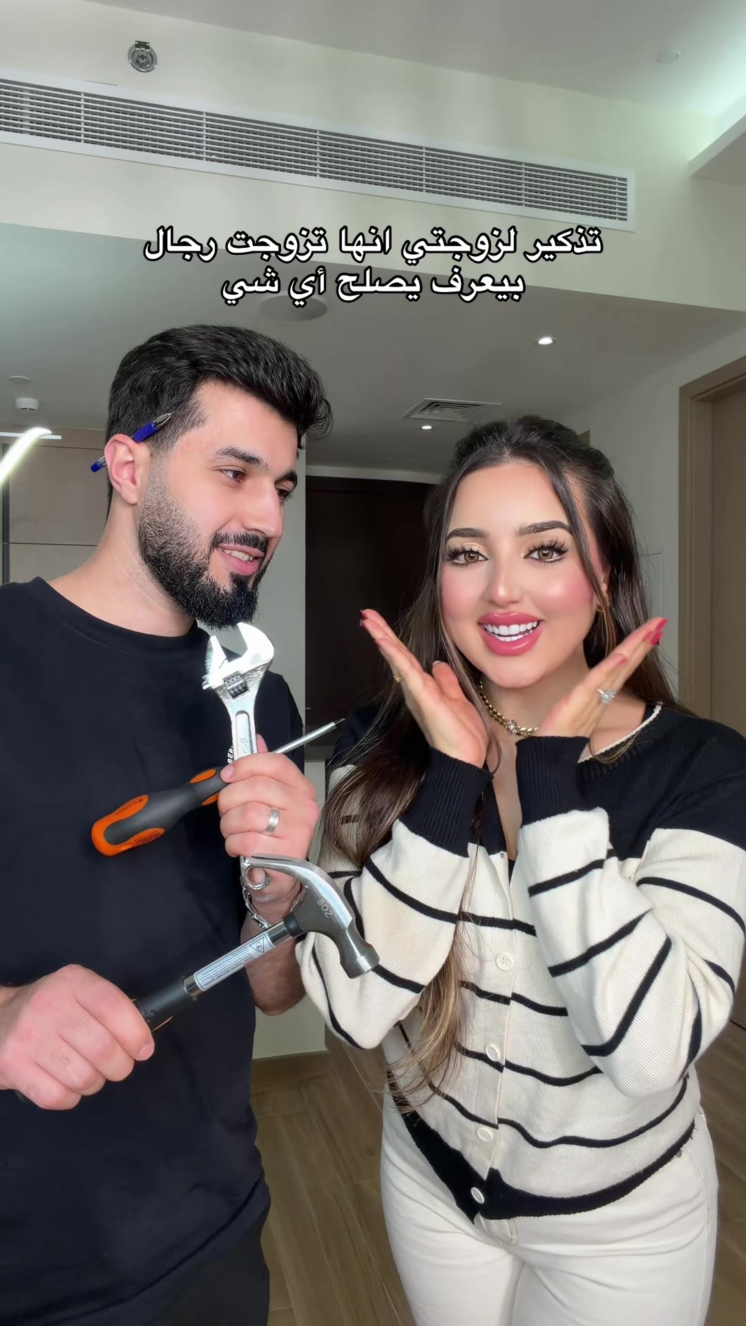 @رند دالاتي💗