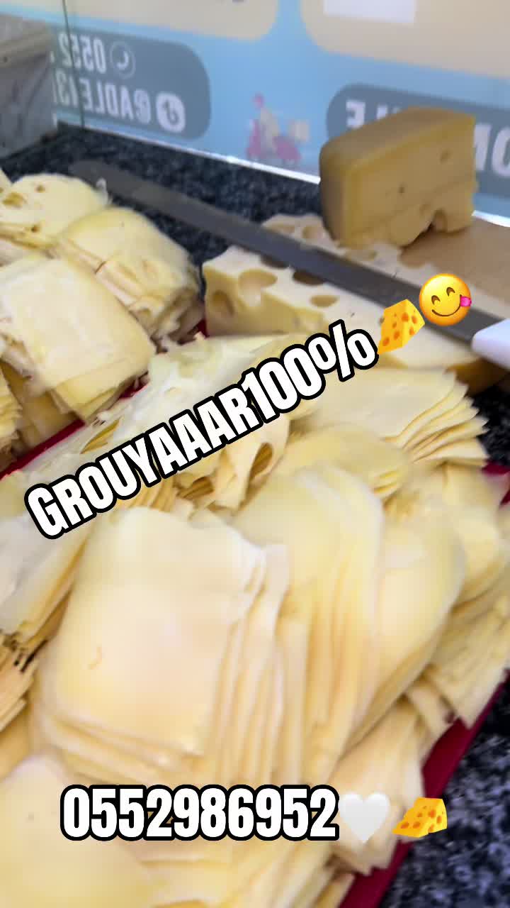 @adlen3fromage