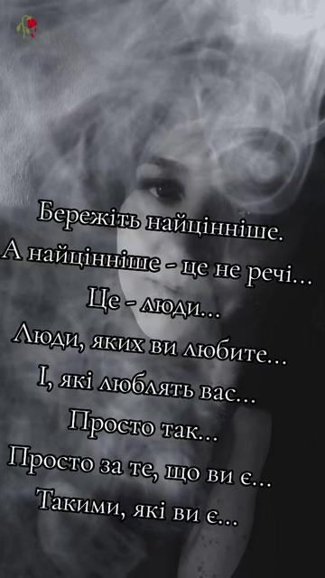 @Nataliia110281
