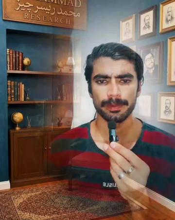 @Muhammad Researches💧