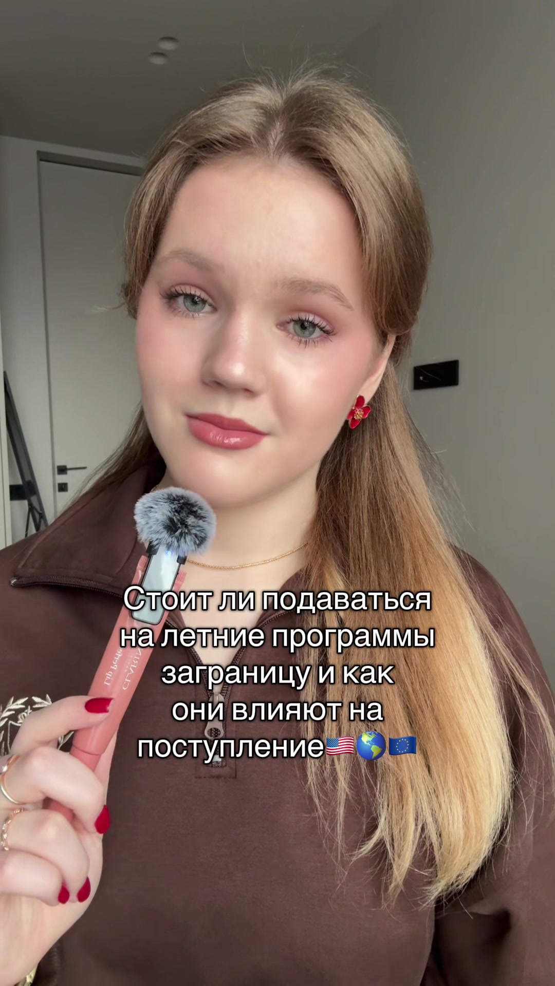 @pollushka