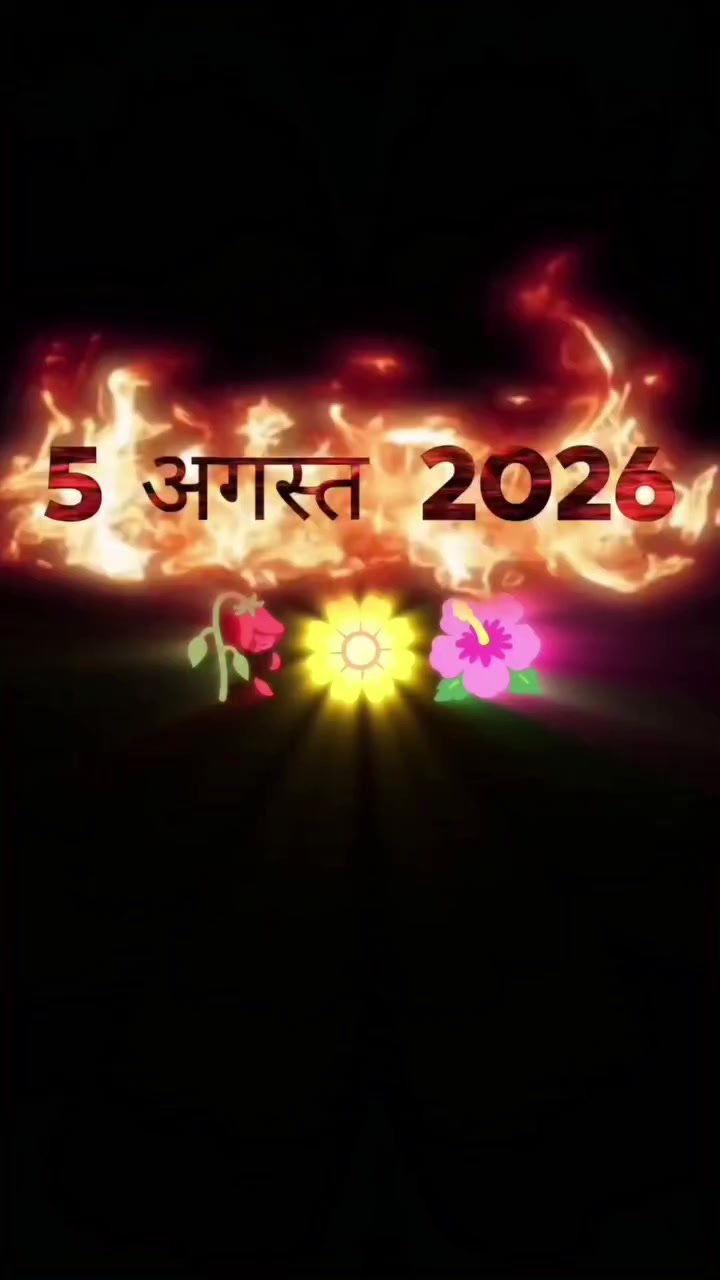 @Binod Ram