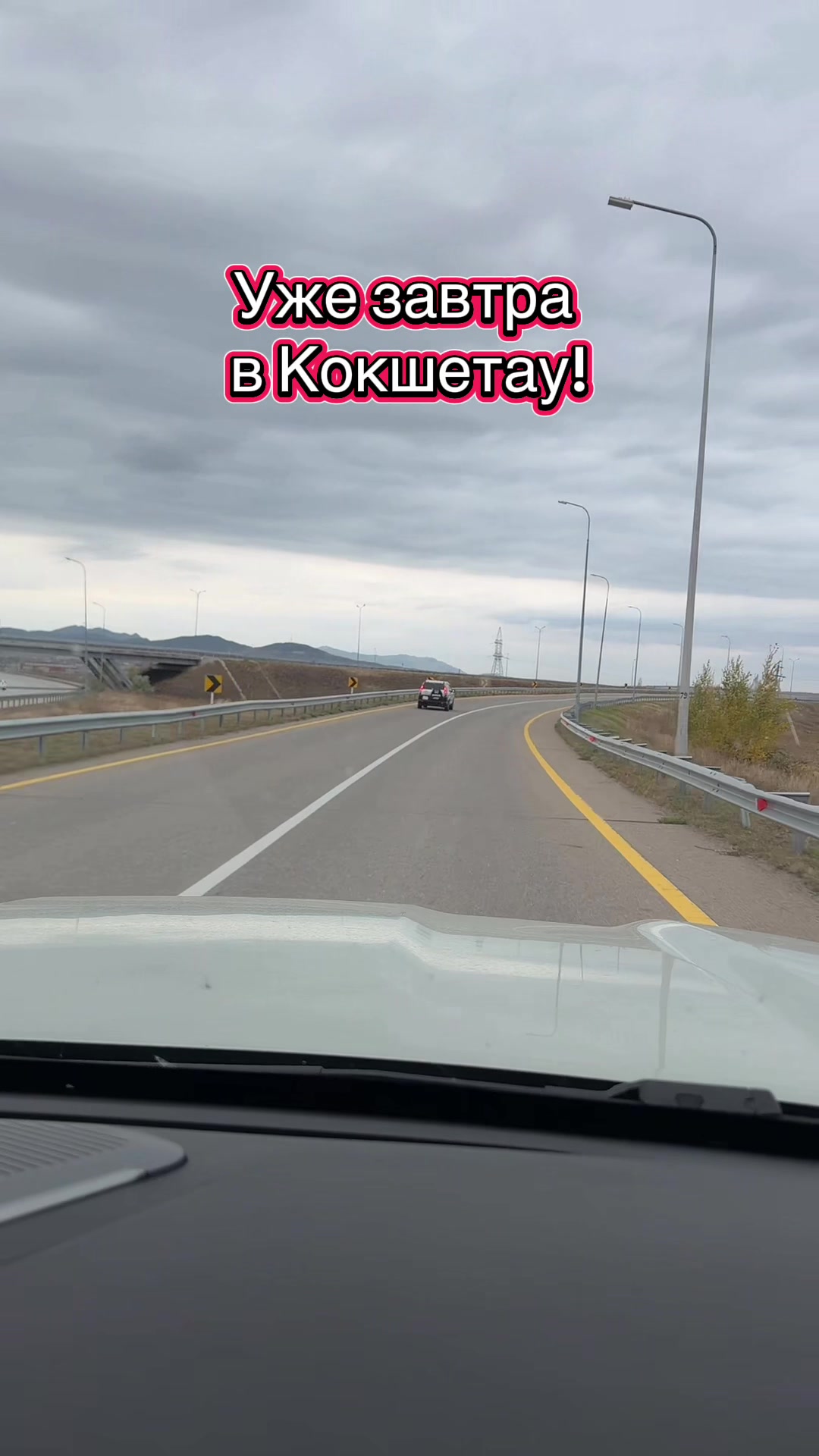 @🫁Асет Мурзабаев 🇰🇿