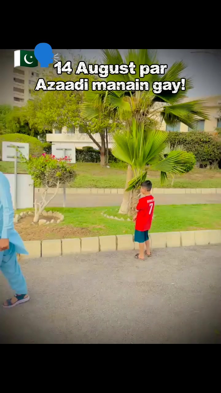 @سانول کراچی والا 👀❣️