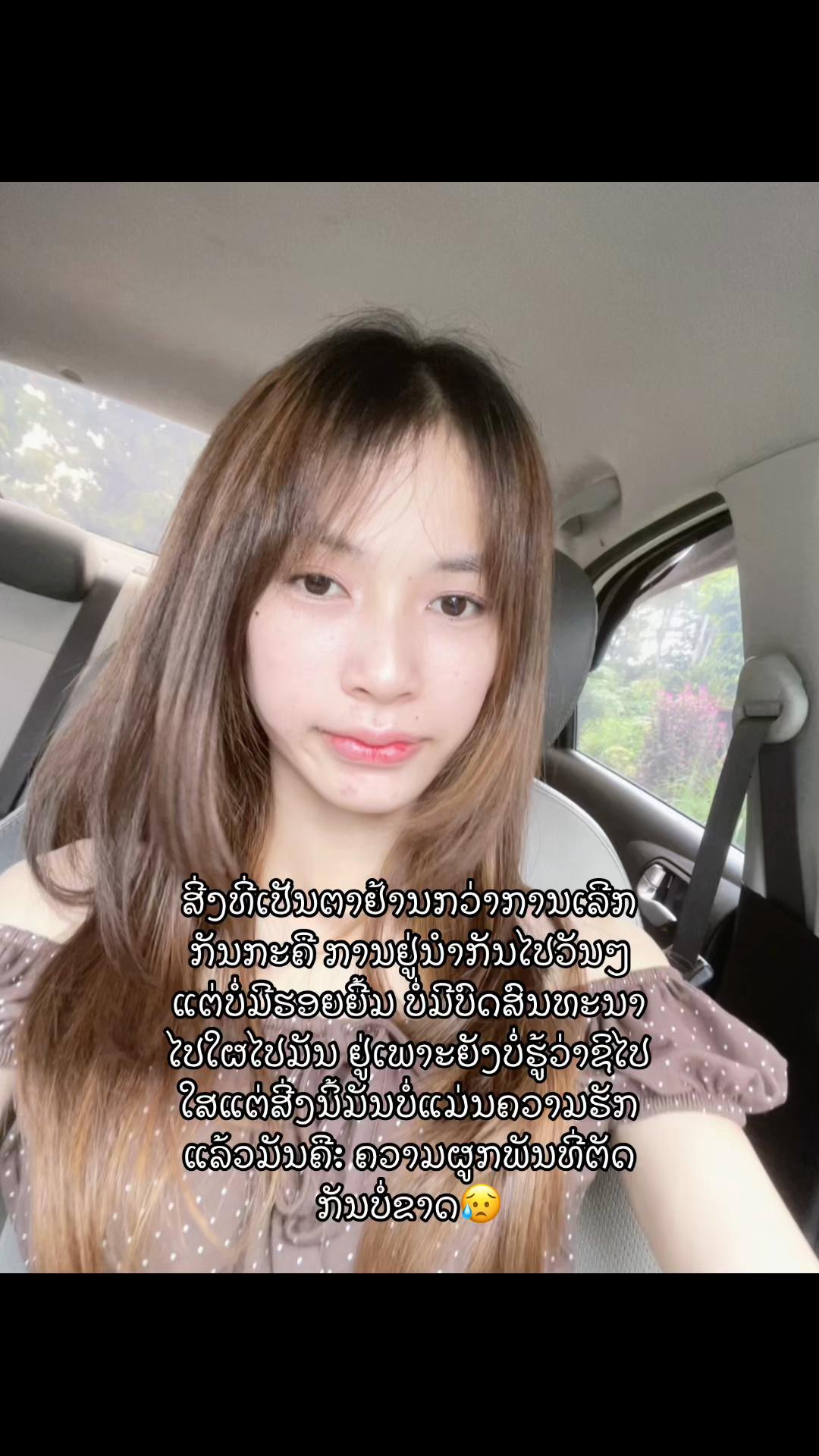 @Khao jee 🥖🍳