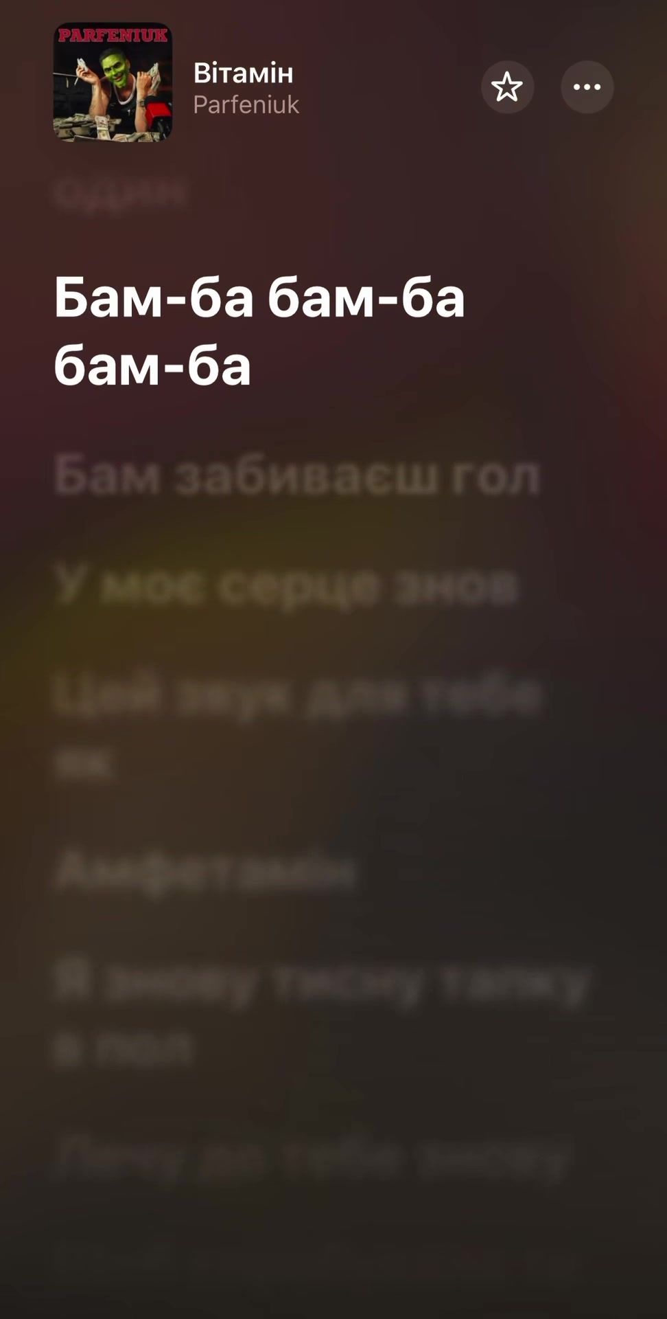 @Українська музика