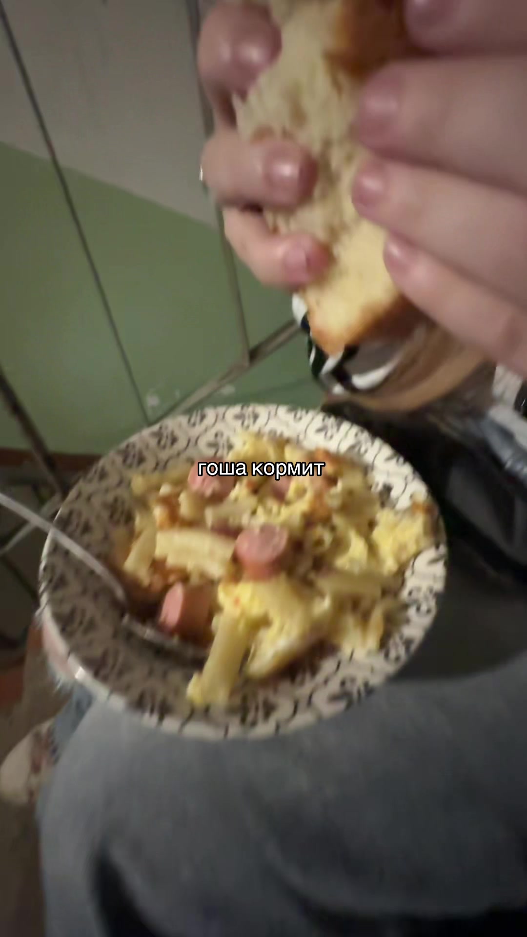 @eбландo