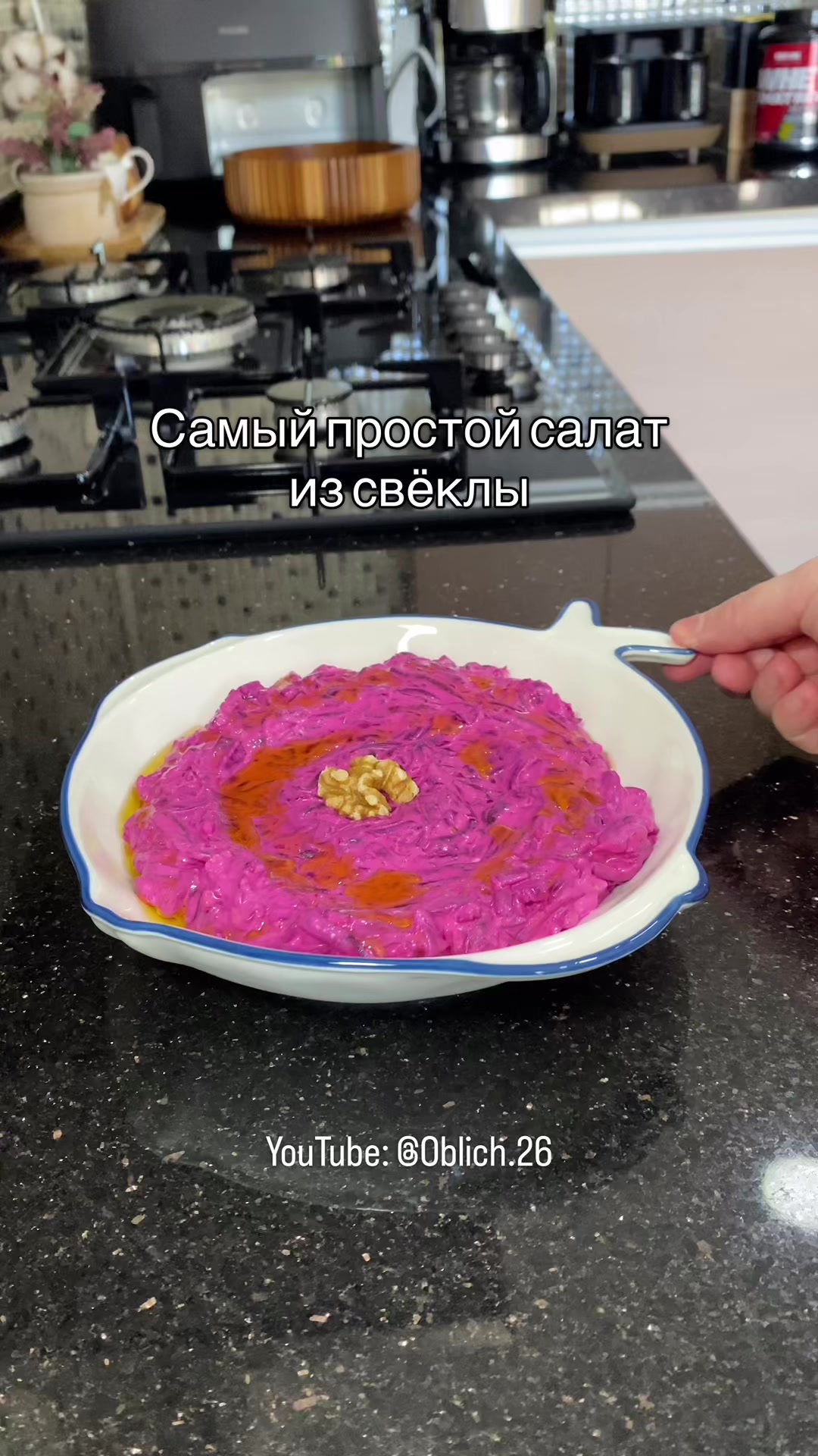 @🧿Ekaterina✨✨