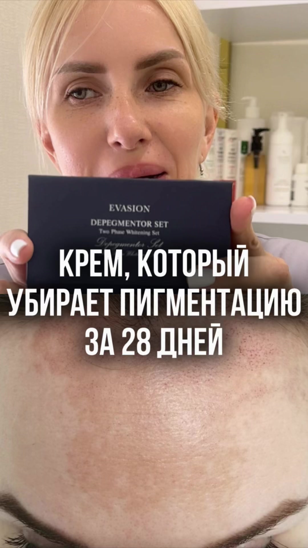 @Мария Каас