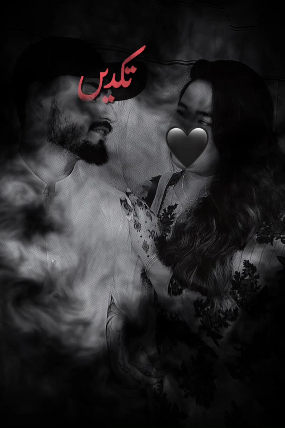 @mehkuu 😩❤️