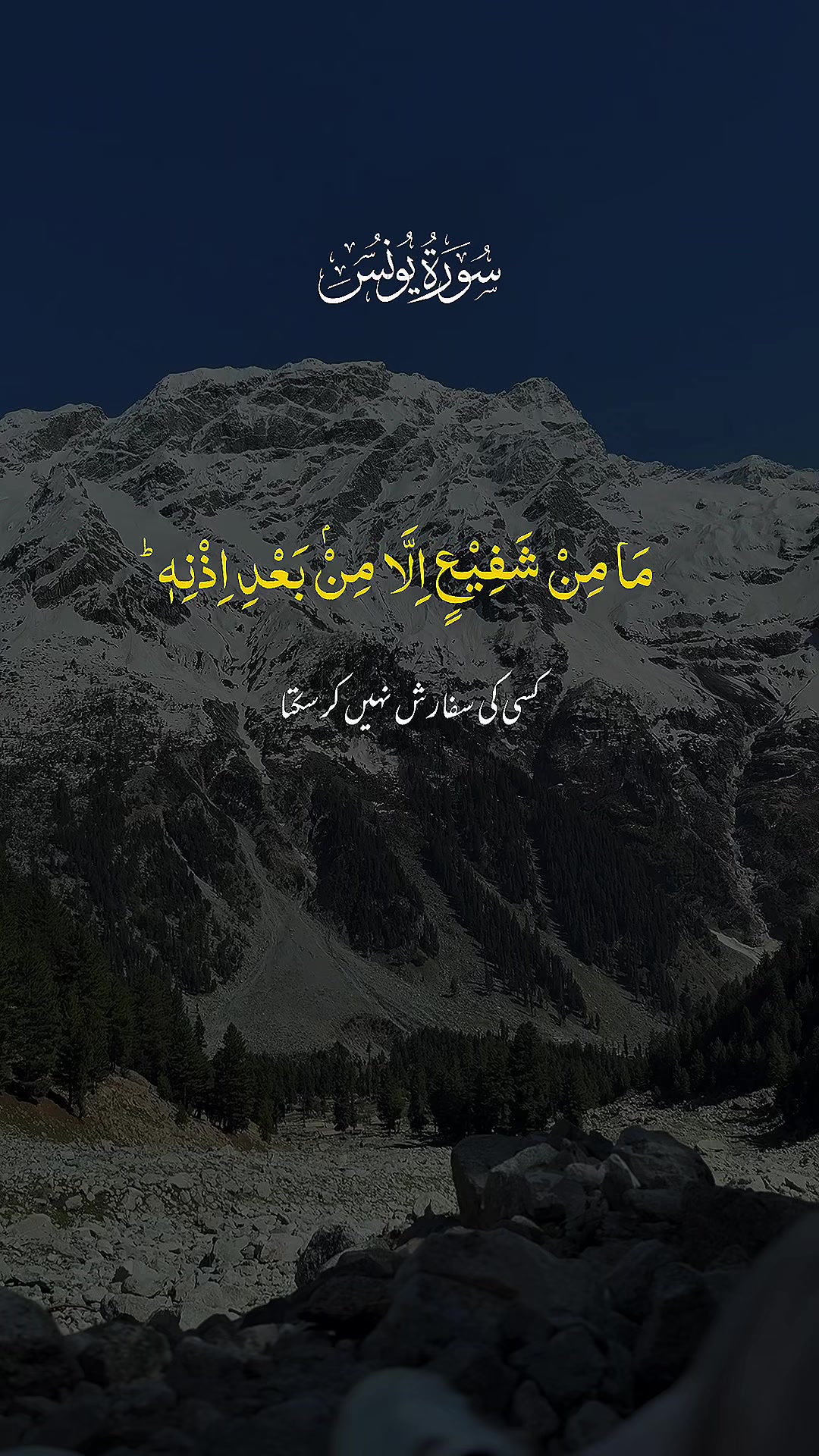 @noorayyeee