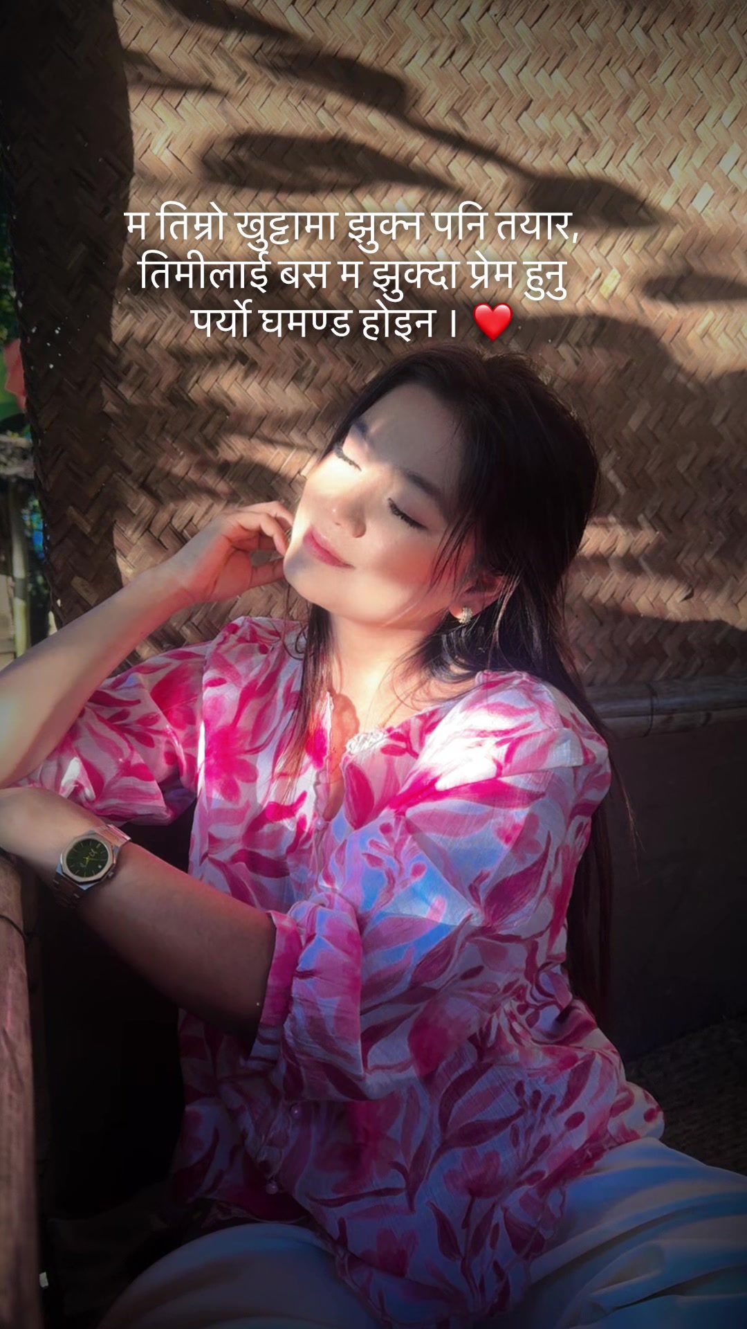 @Maan-vi